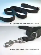中大犬用 ダブルDリングリード付き首輪【トレーニング用・快適デザイン】