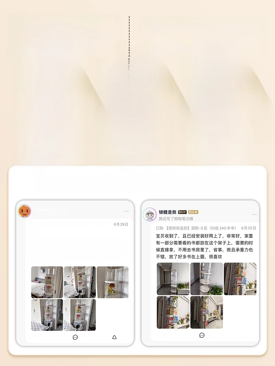 本棚 DF-7021：自宅図書館に最適なキャスター付き収納家具の実用性と設計
