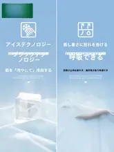 Mulinsen 夏用日焼け止め服アウトドアスポーツ