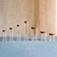 乾燥花保存用ガラス収納瓶【木栓付き・インテリア飾り・密閉容器】
