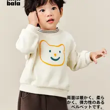 かわいい赤色のふわふわポケット付きパーカー【冬用・男女兼用・暖かい】（セットアップ対応）