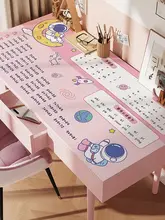 子供用学習デスクマット【デスク保護・防水・多機能】