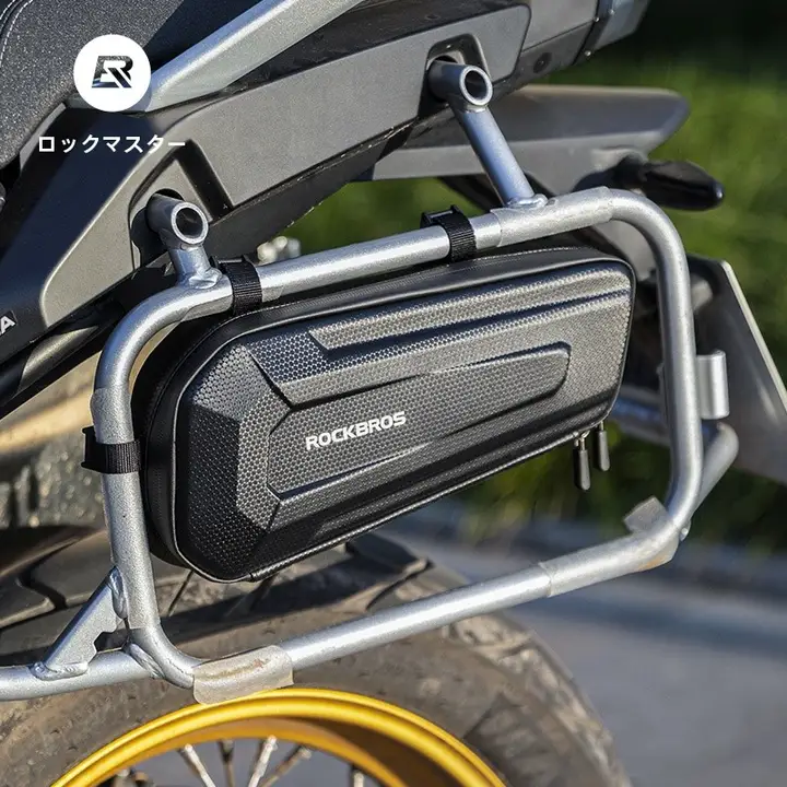 ロックブラザーズ バイク用ハードシェル三角バッグ【前梁取り付け式・ツーリング用】