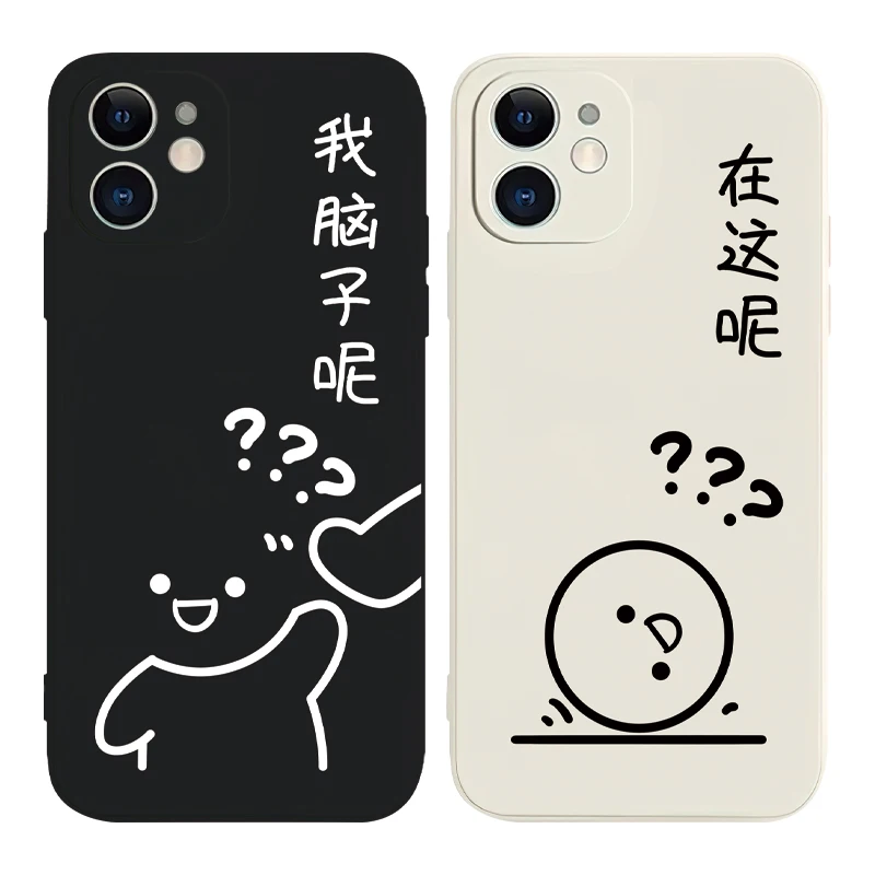 ユニークなデザインのスマートフォンケース：iPhone15やXiaomi13に対応するインスタ風保護壳