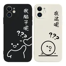 ユニークなデザインのスマートフォンケース【iPhone15、Apple14、Xiaomi13、HuaweiP60など対応】