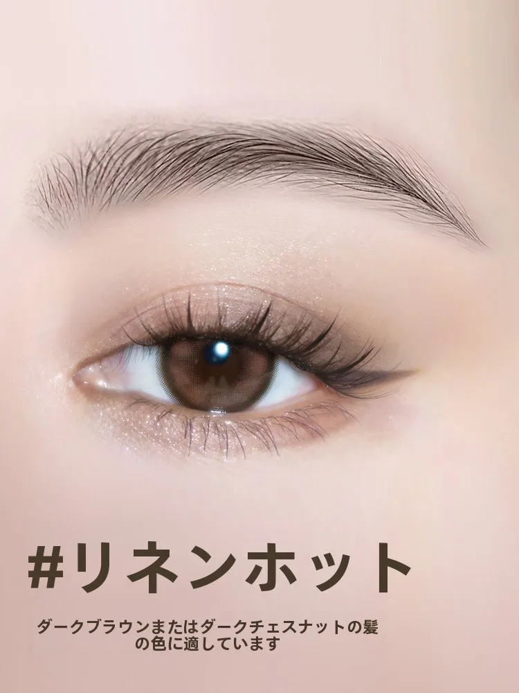 エイバーントティントを選ぶべきタイミングは？極細野生眉ペンが解決する眉の悩みとは