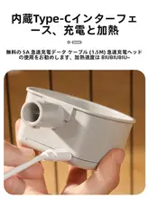 自動給水器 ペット用【温度保持・垂直吊り下げ・濡れないデザイン】