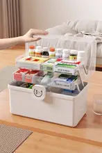 救急箱 医薬品収納ケース 大容量 多段 仕切り付き 家庭用 医療用品