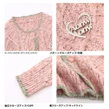 デザイン性のあるカラーブロックカーディガン【女性用・フィット・柔らかいニット】