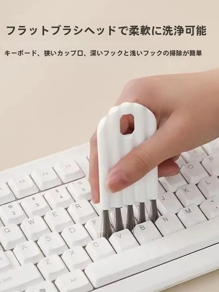 多用途ブラシ：カップ蓋・キーボード隙間・清掃用の手作りアイデアと実用性