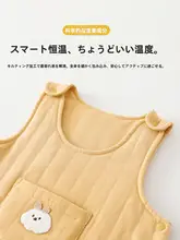 サロペット キッズ ボーイズ ガールズ 中綿入り キルティング あったか ロング丈 着回し マスタード 秋