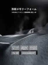 Monster Guardians クール感 抗菌スポーツポロシャツ【メンズ・短袖・ストレッチタイプ】