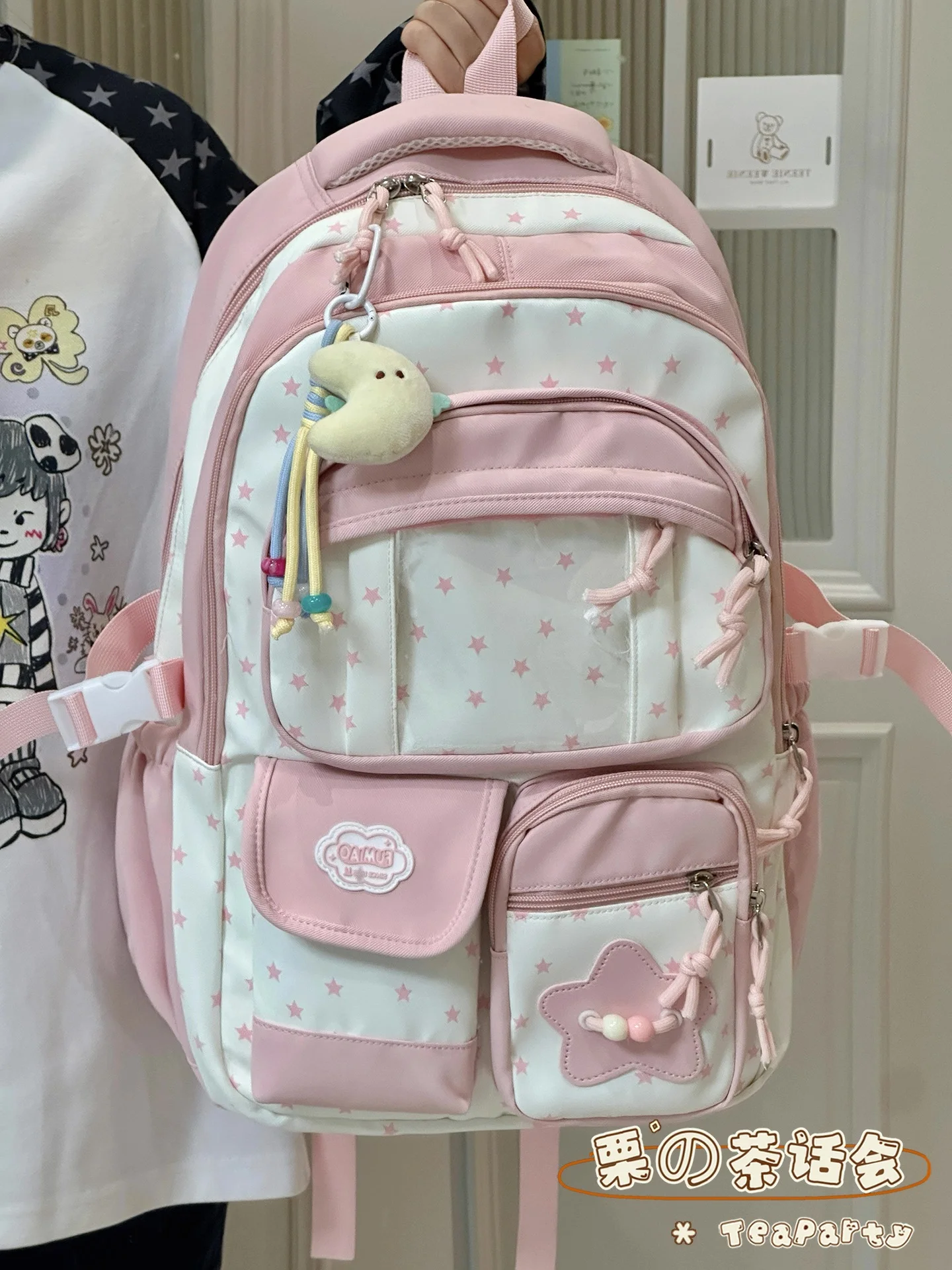 かわいいデザインのリュックサック：高校入学祝いに女の子に贈るおすすめアイテム
