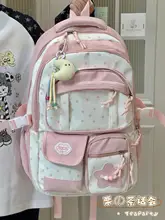 かわいいデザインのリュックサック【大容量・学生活動用・カジュアル】