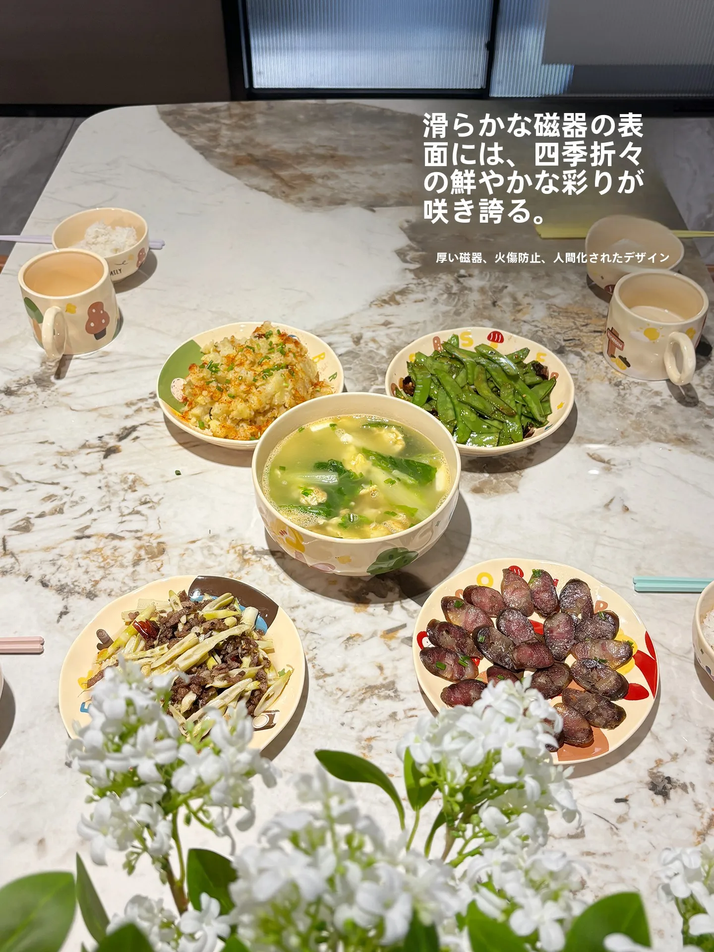 子供の食器を選ぶときに迷うのは、本当に「見た目」だけなのか？
