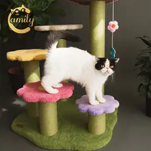 グラデーション多色フラワー階段型キャットタワー【多層タイプ・キャットハウス一体型・中型用】（セットアップ対応）