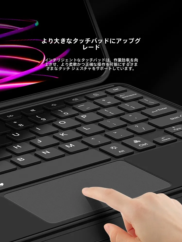 iPad Pro 11インチの耐衝撃ケースはどれがおすすめ？軽量かつ機能性を兼ね備えたベストな選択肢とは？