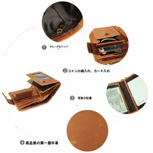 メンズ短財布【本革・多カードポケット・大容量・三つ折りデザイン】