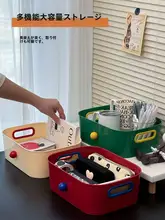 卓上収納バスケット ポップカラー 可愛い コスメ 文具 小物 お菓子 整理 一人暮らし 学生 寮