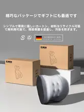 車用マッサージヘッドレスト【高級ネックサポート・カップル用・2個セット】