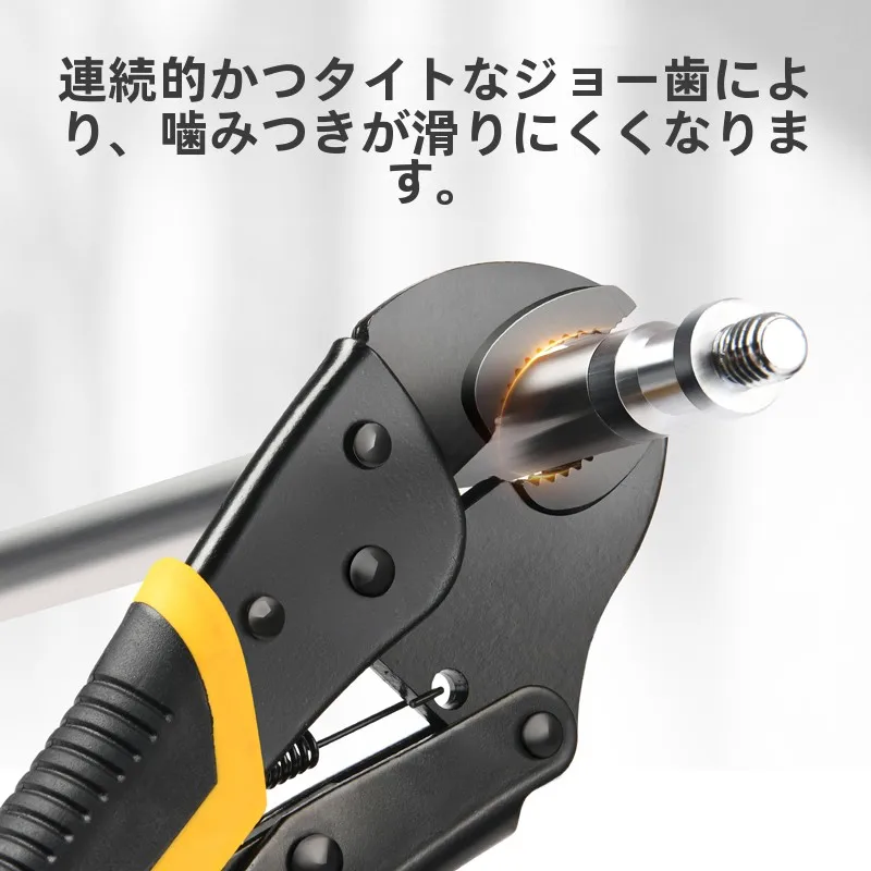 スプリング フック 工具を選ぶべきタイミングは？