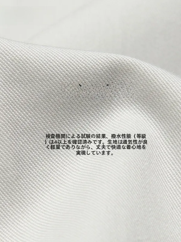 防水機能付き ワイドレッグパンツ：水陸両用パンツ メンズ としての実用性と設計の根拠