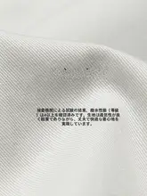 防水機能付き 構造的デザイン ワイドレッグパンツ【ベルト付き】（セットアップ対応）