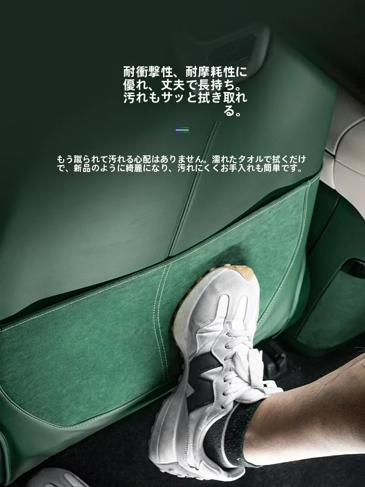 軽キャンピングカー 内装 自作で失敗しないシートプロテクターの選び方は？