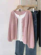 大きいサイズのカラー切替風ニットカーディガン【長袖・秋冬用・ルーズフィット】