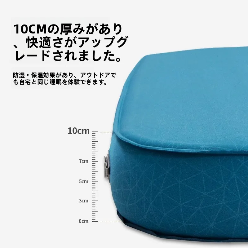 自動膨張式キャンプ用マット：厚手・防湿タイプのアウトドア装備で快適なソロキャンプを実現
