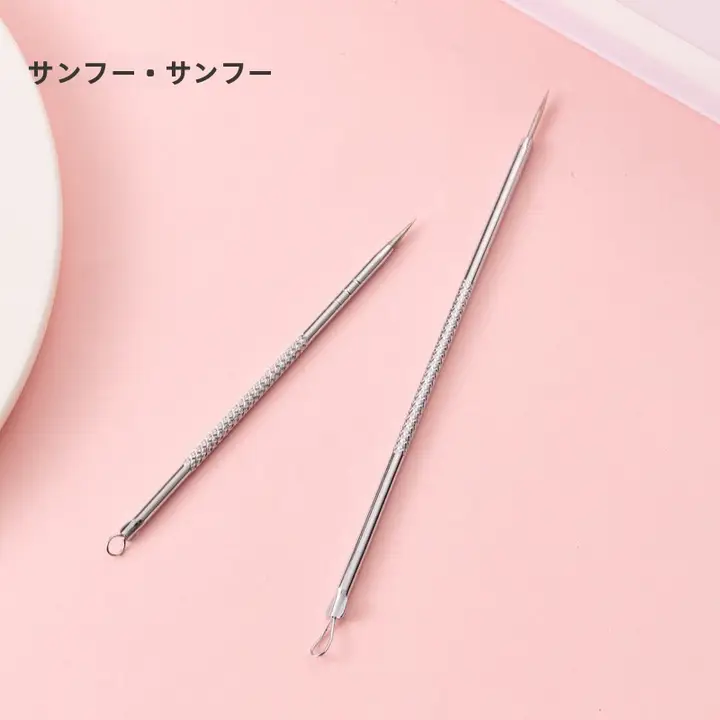 肌に優しいニキビ針【痛みを軽減・使いやすいデザイン】（セットアップ対応）