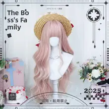 ロリータスタイルのフルウィッグ【自然なカール・コスプレ用・長髪】
