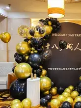 18インチメタリックローズゴールドバルーン【パーティー・誕生日・ウェディング装飾用】