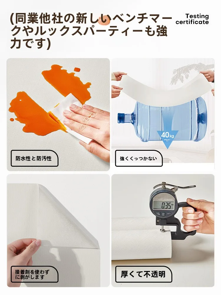 壁に貼るだけで、部屋の雰囲気をまるで変える？DIYディアウォールの選び方を徹底解説