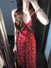 レース切り替えのフラワープリントワンピース【レトロスタイル・秋用・タンクトップ・体型カバー】