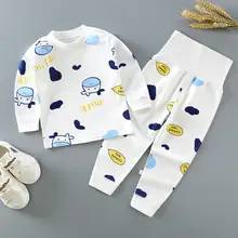 子供用 綿100%インナーウェア【長袖・パンツ・高ウエスト・快適ルームウェア】（セットアップ対応）