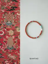 天然南紅緑松石とパールのカップル用ブレスレット【中華風・ギフト用】