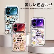 スマートフォンケース【フワフワ動物デザイン・透明フレーム・衝撃吸収・カップル向け】（セットアップ対応）