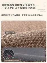落ち着いた色合いのバルコニー用敷物【中華風・レトロデザイン・滑り止め付き】