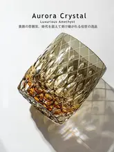 江戸切子風色付きクリスタルグラス【ウイスキー用・高級感あるデザイン】