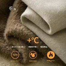 極上の柔らかさのウールニットセーター【冬用・厚手・ラウンドネック・メンズ】