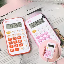 ミニポータブル計算機【カラフル・学生向け・ストラップ付き】