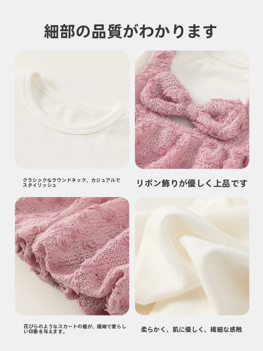 新生児女の子の春服はどう選ぶ？背負いスカートでぐっすり眠れる秘密を解き明かす