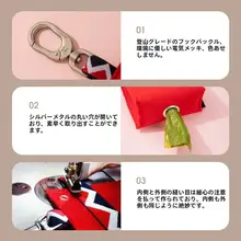 ペット用 フン処理バッグ 携帯用 エコ アウトドア 犬 猫 うんち処理袋 「HiDREAM」