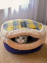 冬用 あんこ風キャットハウス【閉じたデザイン・保温効果】