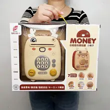子供用指紋認証貯金箱【顔認識・手動巻き戻し・カートゥーンデザイン・ギフト用おもちゃ】