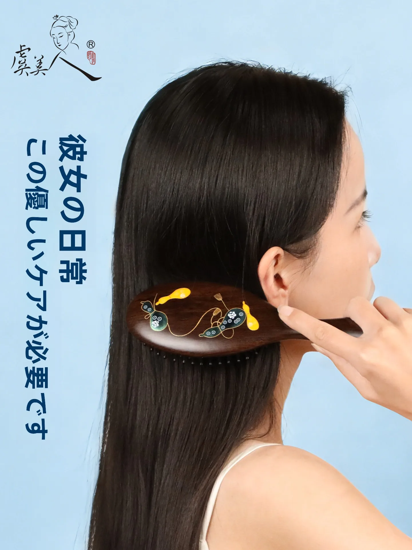 マッサージ機能付きヘアケアギフトボックス：5000円プレゼント男性美容の実用性とシーン別評価