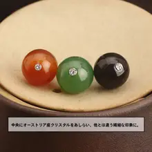 高級ボタン 中華風チャイナドレス用天然黒玉石ボタン【飾り付き・国風デザイン】