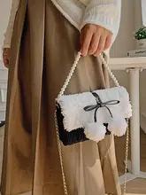 ハンドメイド編み込みバッグ【カラフルボール・パール付き・ショルダーバッグ】