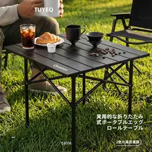 ROCKBROS 軽量折りたたみキャンプテーブル【アウトドア・ピクニック・収納便利】